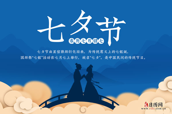 银河贵宾官网APPV3.4专业版