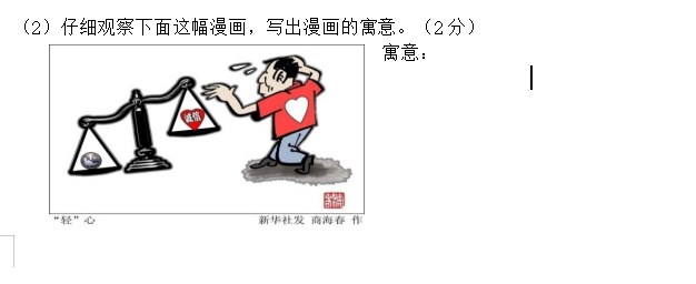 小熊洗车APP
