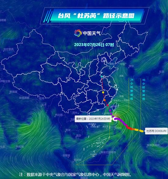 赌船710登录安卓版二维码