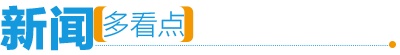 eman安卓版