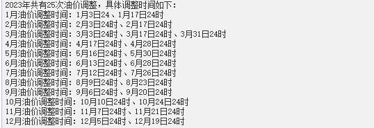 英超买球appapp2025版新增战斗场景