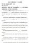 开云app官方在线入口最新版大型国战场景截图