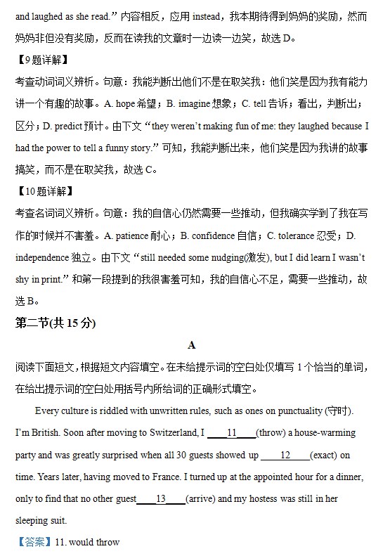 小熊洗车APP