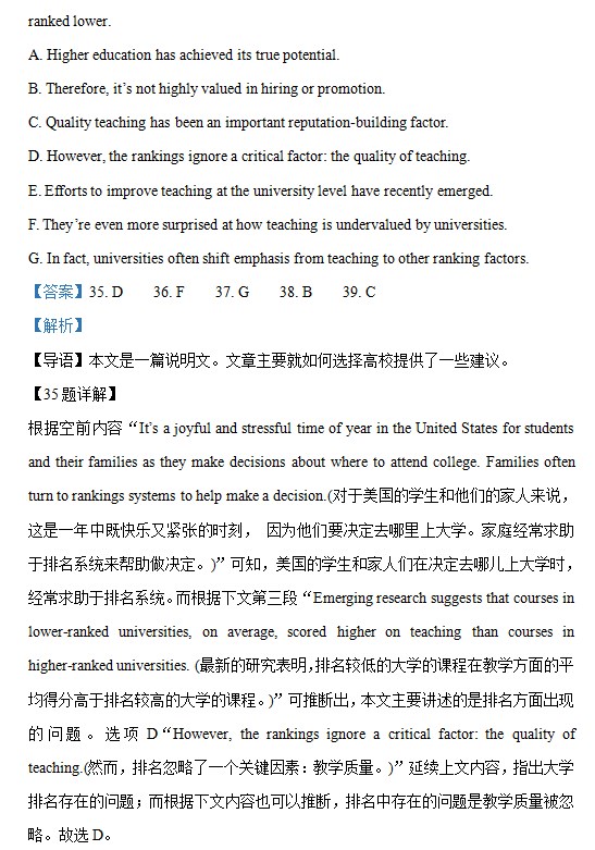 河南汽车维修平台APP