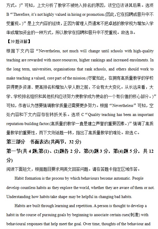 利澳入口