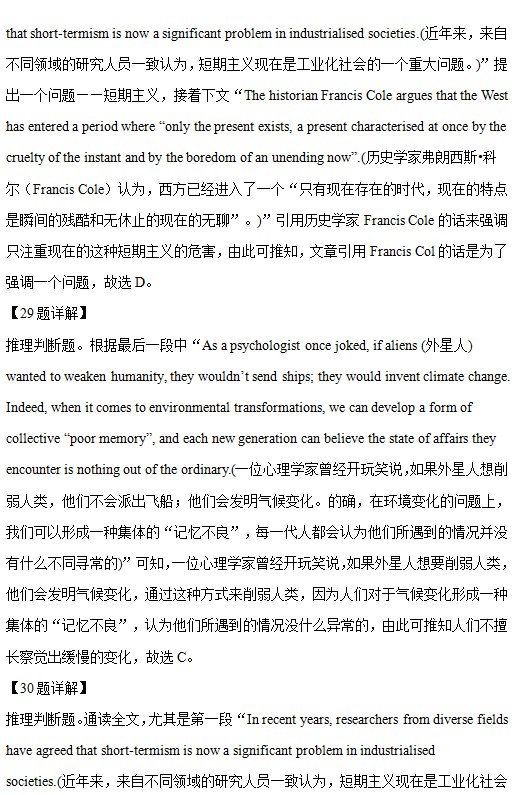 PDF转swf软件Free PDF to SWF Converter