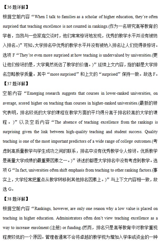 开云官方官网登录入口V6.9专业版
