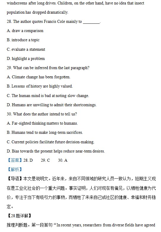 ag官网入口V7.4专业版