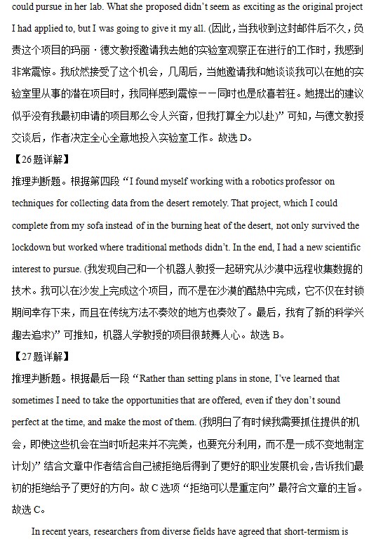 澳门YL注册V2.1专业版