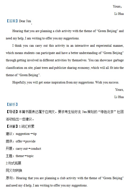 kaiyun体育app网页版登录
