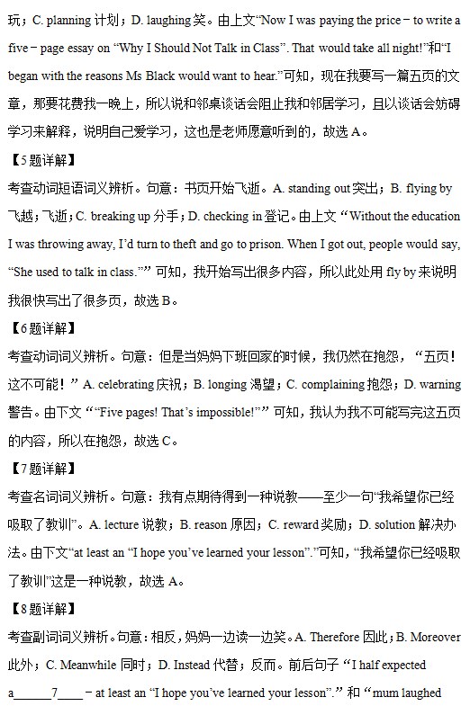 乐鱼体育app