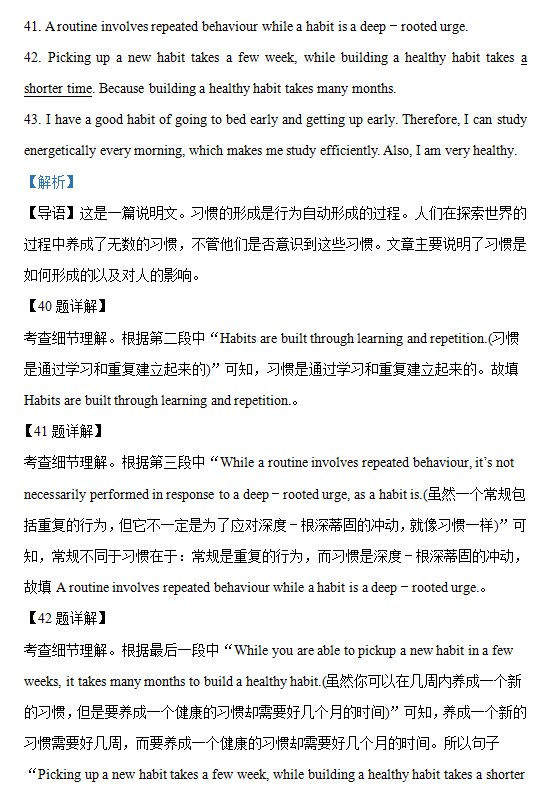 开云app安卓版二维码