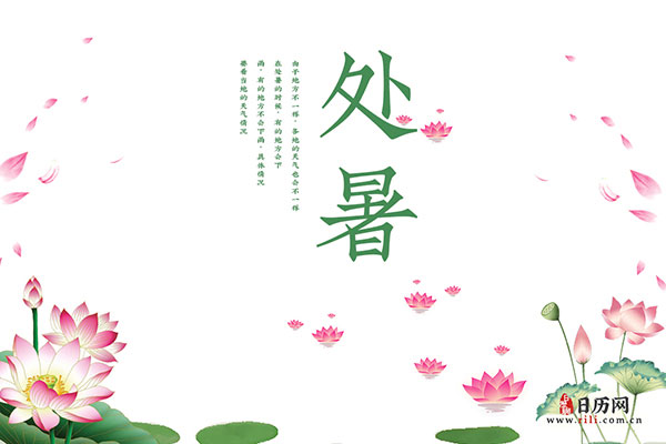 eman安卓版