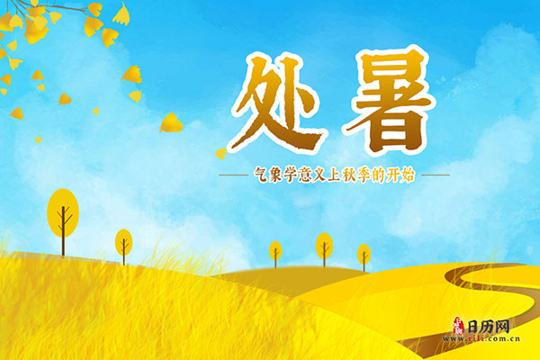 WinZip烈火汉化修正版