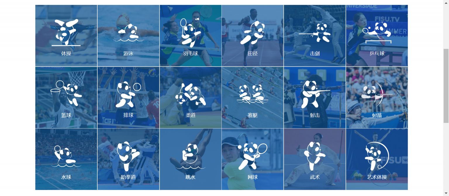 bt36365安卓版二维码