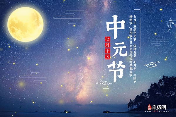 eman安卓版
