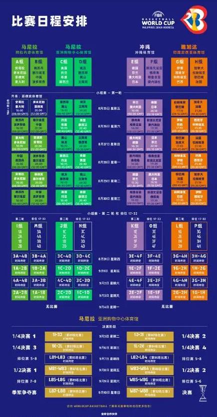 开云体验服下载入口