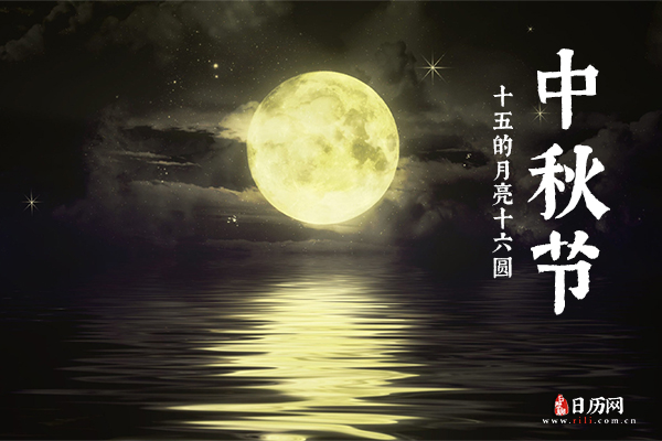 澳门六开彩网appV2.3专业版