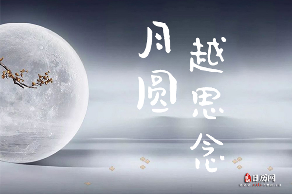 虎牙app2025最新版团队副本战斗场面