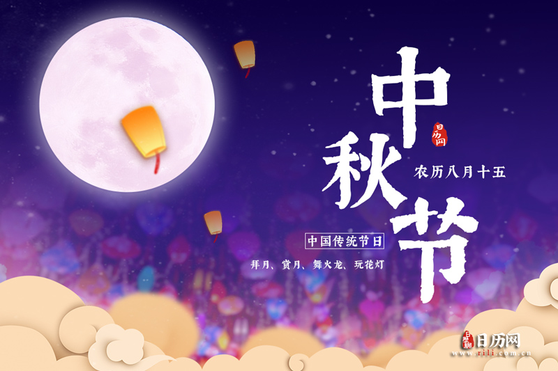 斗鱼体育app安卓版二维码