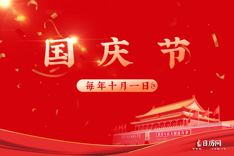 filezilla软件(搭建ftp服务器)