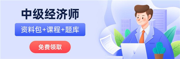 直播体育app安卓版二维码