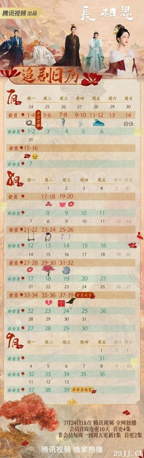 河南汽车维修平台APP