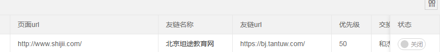 kaiyun体育app官网下载苹果版本V4.7专业版