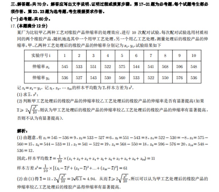 HTHappV9.4专业版