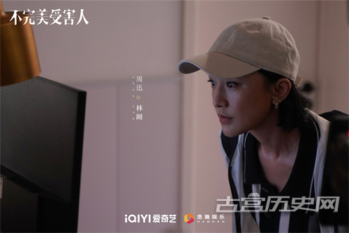 og视讯APP
