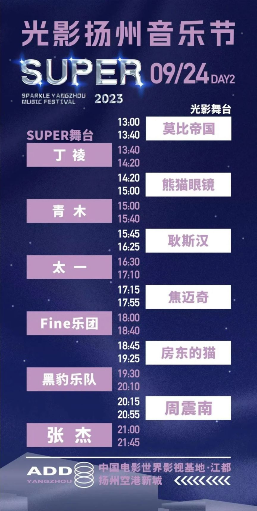 psp阅读器xreader