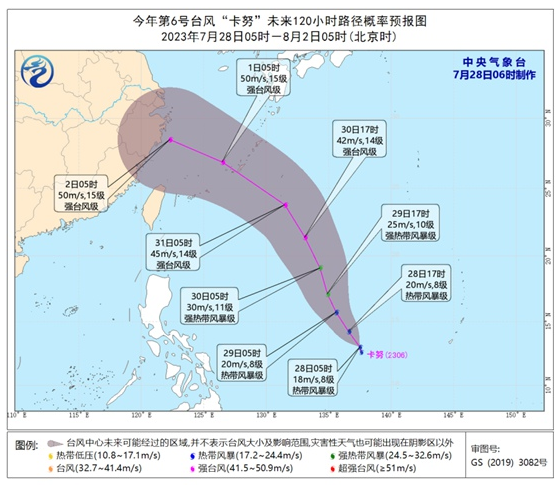 久游会首页V9.1专业版