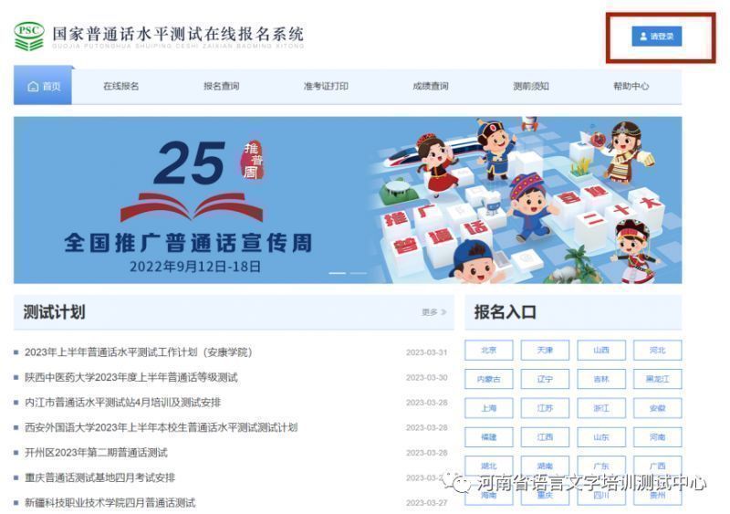 开云体肓官网V1.6专业版