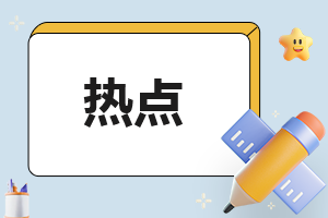 领筑工程云