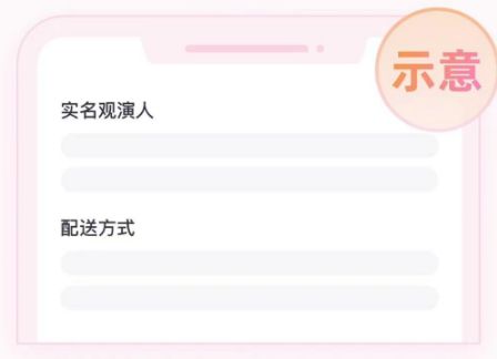 多宝娱乐app安卓版二维码