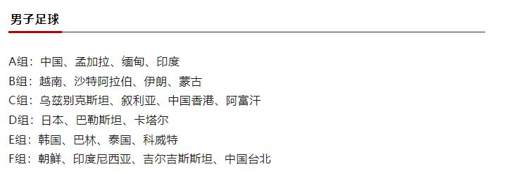 深度linux操作系统(linuxdeepin)