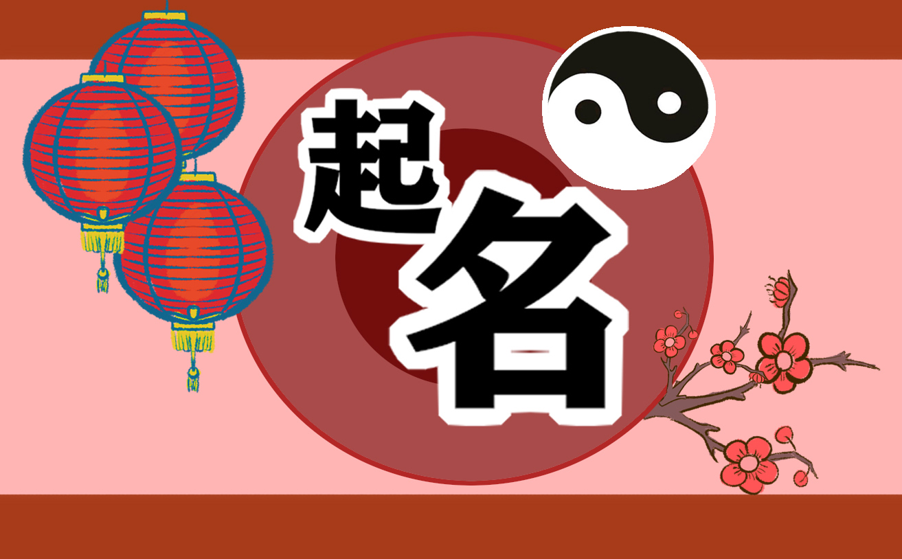贵州药材APP
