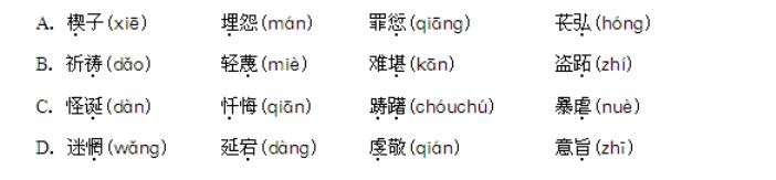 eman安卓版