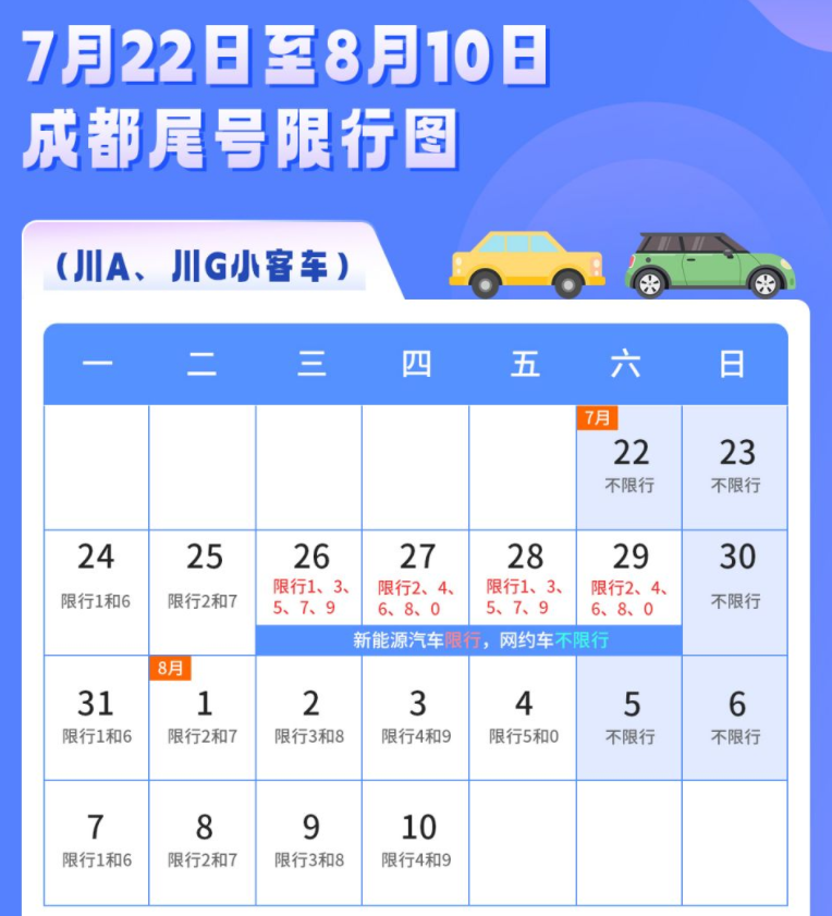 云开全站app登录入口(官方)下载2025最新版战斗界面截图