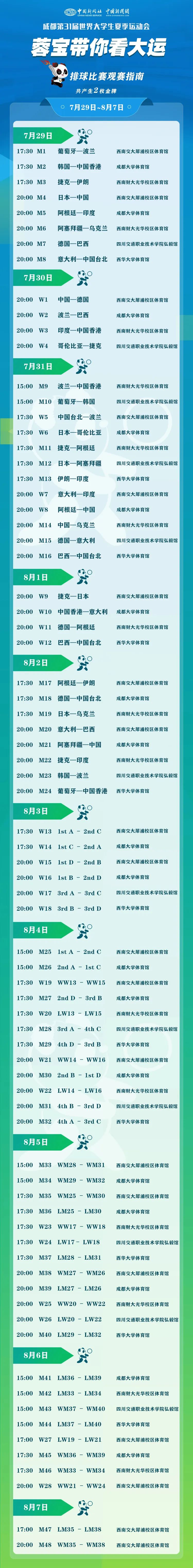 迷你cc猫qq表情包大全