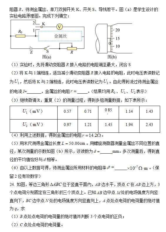 kaiyun体育