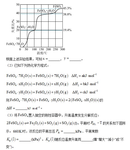 久久彩票app