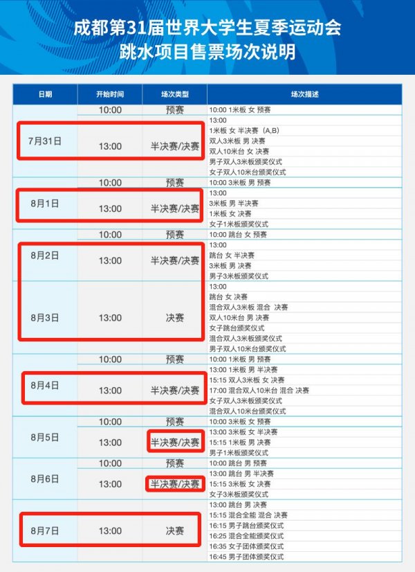 小灰狼快递单打印软件免费版