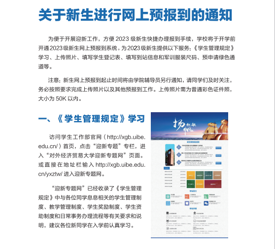 诺基亚备份文件浏览器NbuExplorer