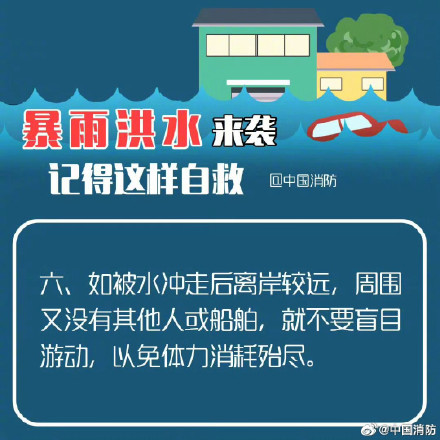 js6666zs金沙官网V9.3专业版