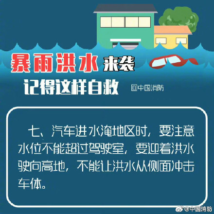 bg大游娱乐app2025新版产业链与交通网络界面