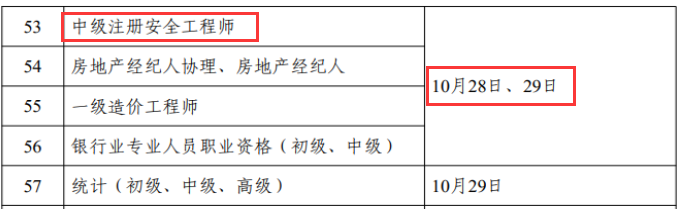 小熊洗车APP