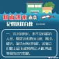 魔兽梦想世界2.0正式版