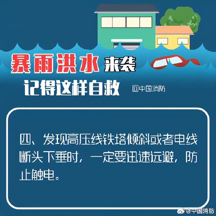 河南汽车维修平台APP