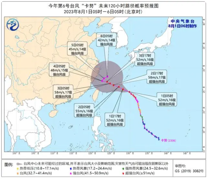 Adobe Photoshop Lightroom